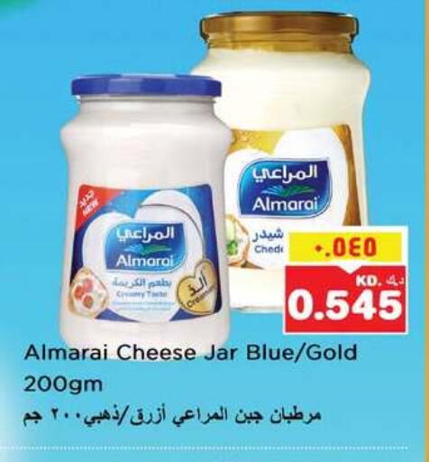 available at Nesto Hypermarkets in Kuwait - Ahmadi Governorate