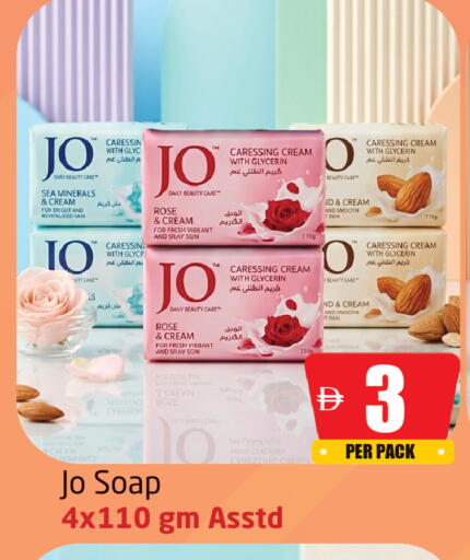 available at مركز دلتا in الإمارات العربية المتحدة , الامارات - الشارقة / عجمان