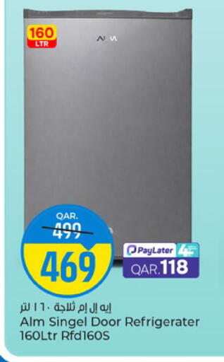 available at باريس هايبرماركت in قطر - الدوحة