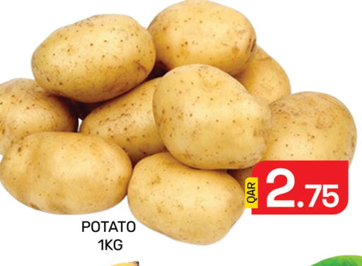 Potato available at مجلس هايبرماركت in قطر - الدوحة