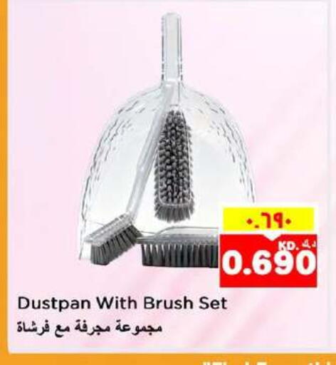 available at Nesto Hypermarkets in Kuwait - Ahmadi Governorate