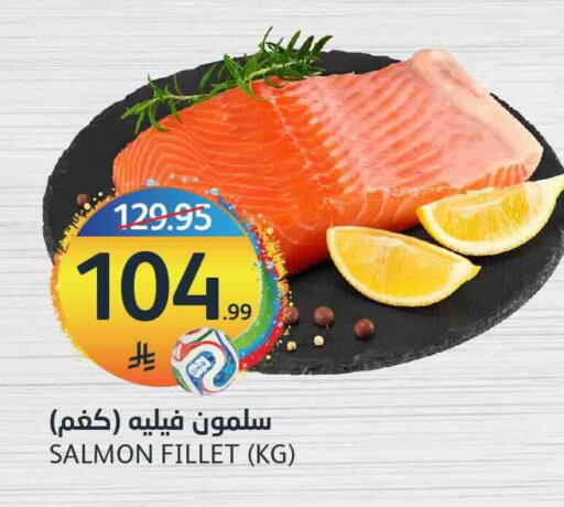 available at مركز الجزيرة للتسوق in مملكة العربية السعودية, السعودية, سعودية - الرياض