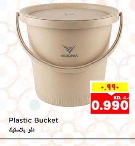 available at Nesto Hypermarkets in Kuwait - Ahmadi Governorate