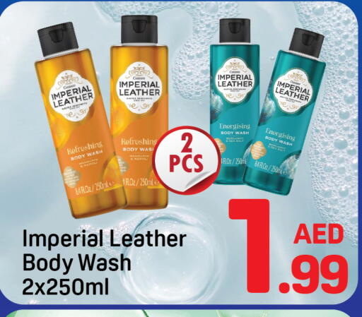available at Day to Day Department Store in UAE - Sharjah / Ajman