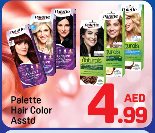Coconut available at Day to Day Department Store in UAE - Sharjah / Ajman