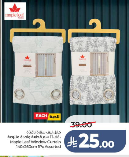 available at LULU Hypermarket in KSA, Saudi Arabia, Saudi - Jubail