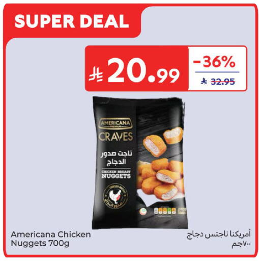 available at كارفور in مملكة العربية السعودية, السعودية, سعودية - بريدة