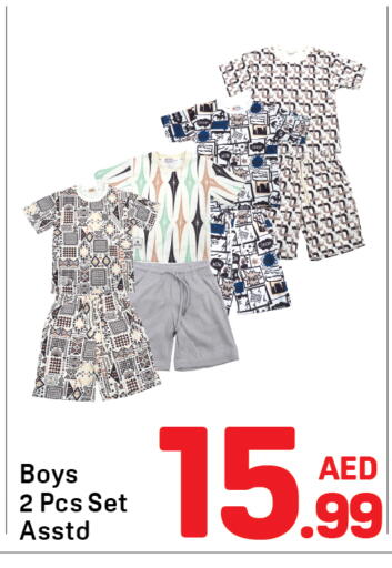 available at Day to Day Department Store in UAE - Sharjah / Ajman