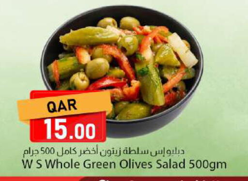 available at Dana Market in Qatar - Al Rayyan