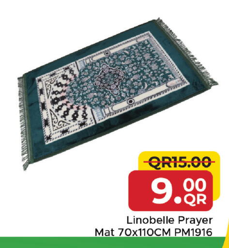 available at مركز التموين العائلي in قطر - الشحانية