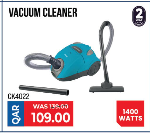 available at مركز التموين العائلي in قطر - الشحانية