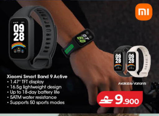 available at Lulu Hypermarket  in Oman - Sohar