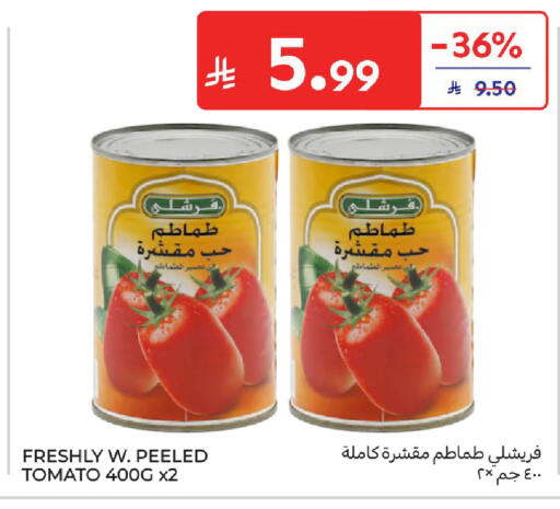 Tomato available at كارفور in مملكة العربية السعودية, السعودية, سعودية - جدة