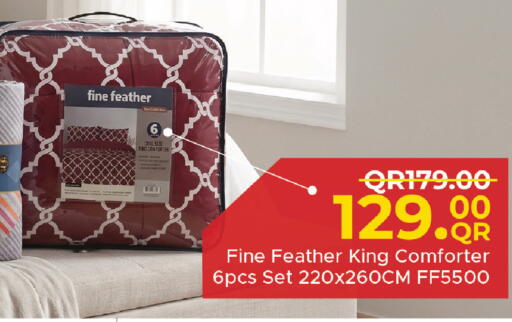 available at مركز التموين العائلي in قطر - الشحانية