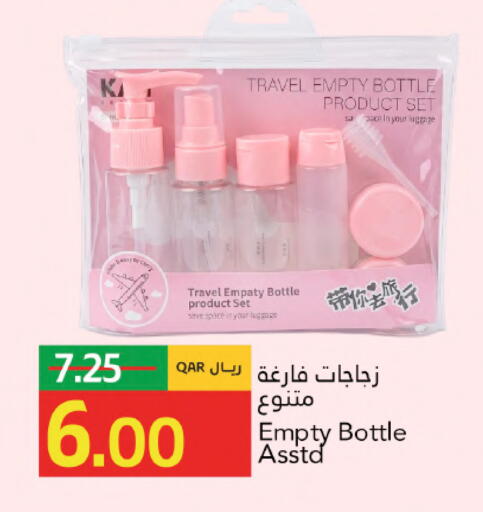 available at جلف فود سنتر in قطر - الوكرة