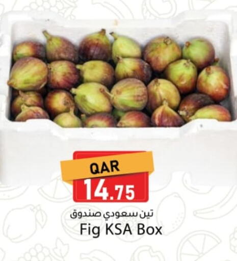 Fig available at دانا ماركت in قطر - الخور