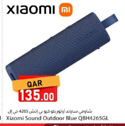 available at دانا ماركت in قطر - الوكرة