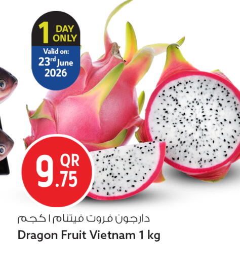 Dragon Fruit from Vietnam available at سفاري هايبر ماركت in قطر - الخور