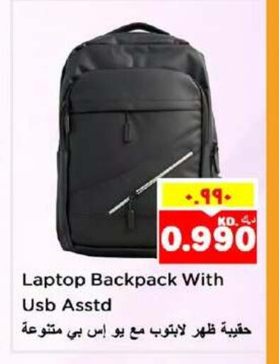 available at Nesto Hypermarkets in Kuwait - Ahmadi Governorate