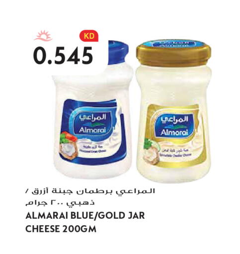 available at Grand Hyper in Kuwait - Kuwait City
