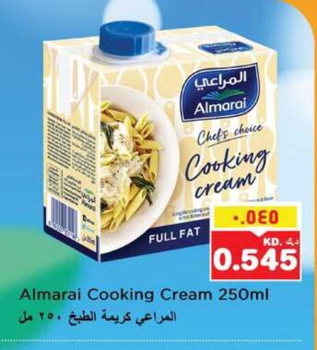 available at Nesto Hypermarkets in Kuwait - Ahmadi Governorate