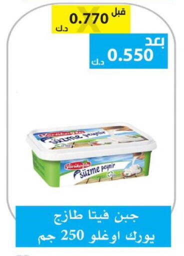 Pear available at الجمعية التعاونية لجمعية المستهلك بوزارة الدفاع  in الكويت - مدينة الكويت