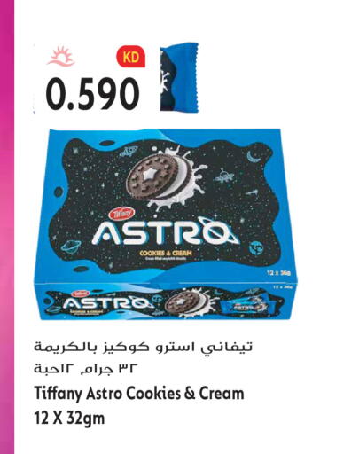 available at Grand Hyper in Kuwait - Kuwait City