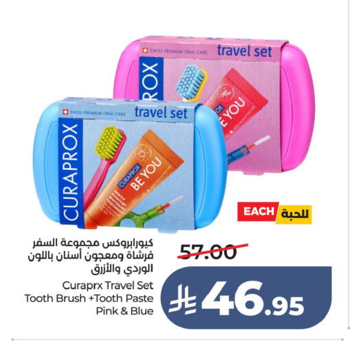 available at LULU Hypermarket in KSA, Saudi Arabia, Saudi - Jubail