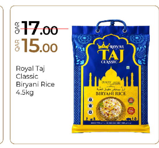 available at جي-ماكس هايبرماركت in قطر - الريان