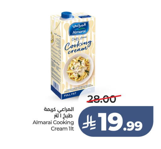 available at LULU Hypermarket in KSA, Saudi Arabia, Saudi - Al Hasa
