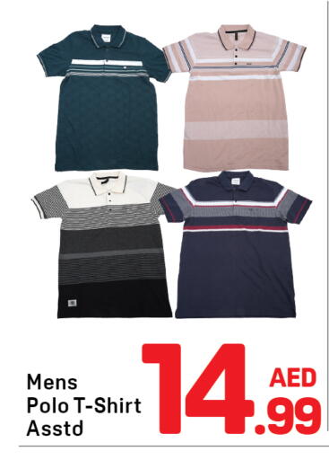 available at Day to Day Department Store in UAE - Sharjah / Ajman