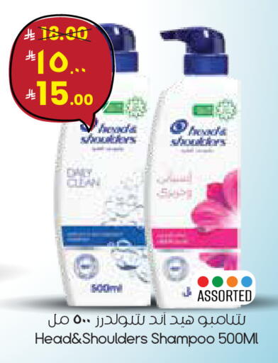 available at City Flower in KSA, Saudi Arabia, Saudi - Al Hasa