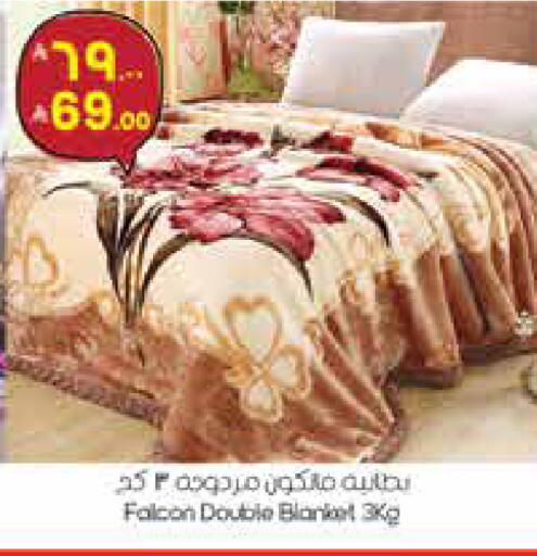 available at ستي فلاور in مملكة العربية السعودية, السعودية, سعودية - سكاكا
