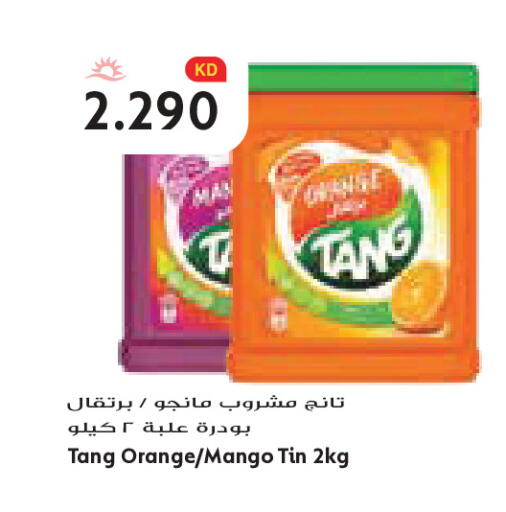 Orange Mango available at Grand Costo in Kuwait - Kuwait City