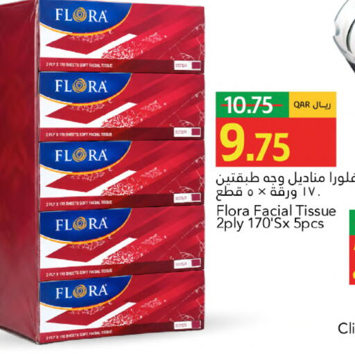available at Gulf Food Center in Qatar - Doha