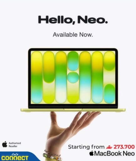 available at Lulu Hypermarket  in Oman - Muscat