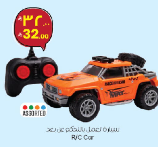 available at City Flower in KSA, Saudi Arabia, Saudi - Jubail
