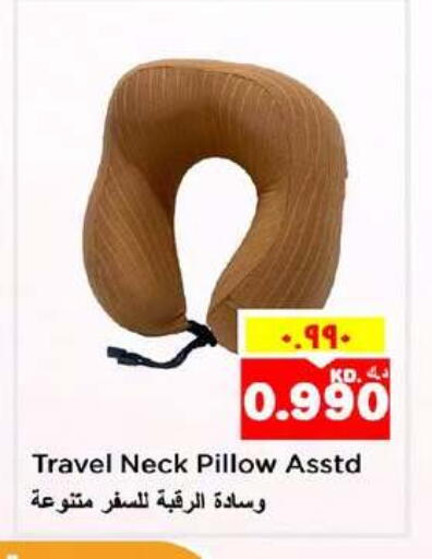 available at نستو هايبر ماركت in الكويت - محافظة الأحمدي