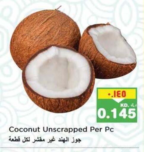 Coconut available at Nesto Hypermarkets in Kuwait - Kuwait City