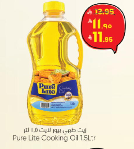 available at City Flower in KSA, Saudi Arabia, Saudi - Jubail