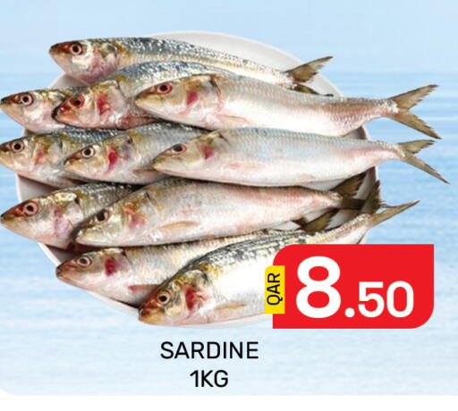 available at مجلس هايبرماركت in قطر - الريان