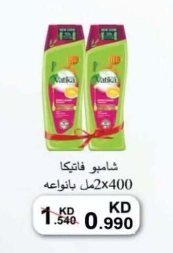 available at Egaila Cooperative Society in Kuwait - Ahmadi Governorate