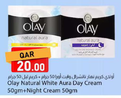 available at Dana Market in Qatar - Al Rayyan