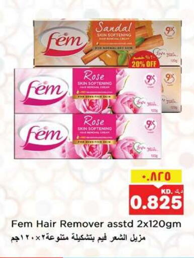 available at Nesto Hypermarkets in Kuwait