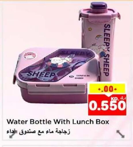 available at Nesto Hypermarkets in Kuwait - Ahmadi Governorate