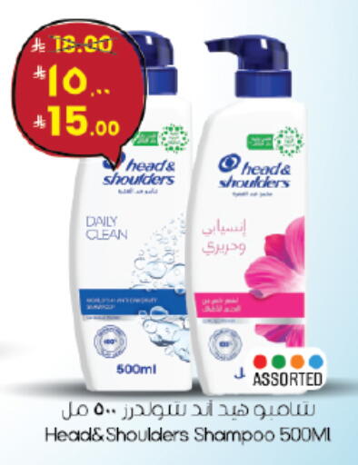 available at City Flower in KSA, Saudi Arabia, Saudi - Jubail
