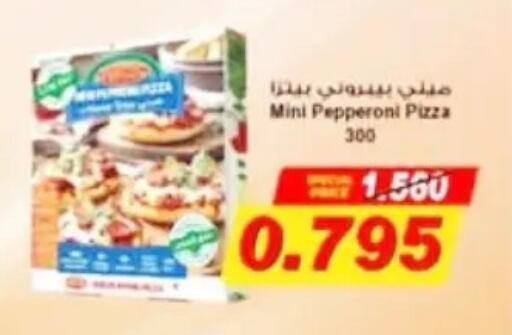 available at Hateen Co-Op Society in Kuwait - Kuwait City
