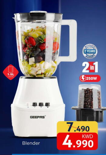 available at Nesto Hypermarkets in Kuwait - Ahmadi Governorate