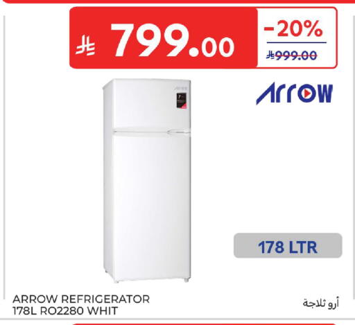 available at كارفور in مملكة العربية السعودية, السعودية, سعودية - بريدة