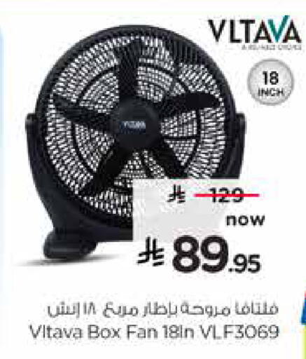 available at هايبر الوفاء in مملكة العربية السعودية, السعودية, سعودية - المنطقة الشرقية